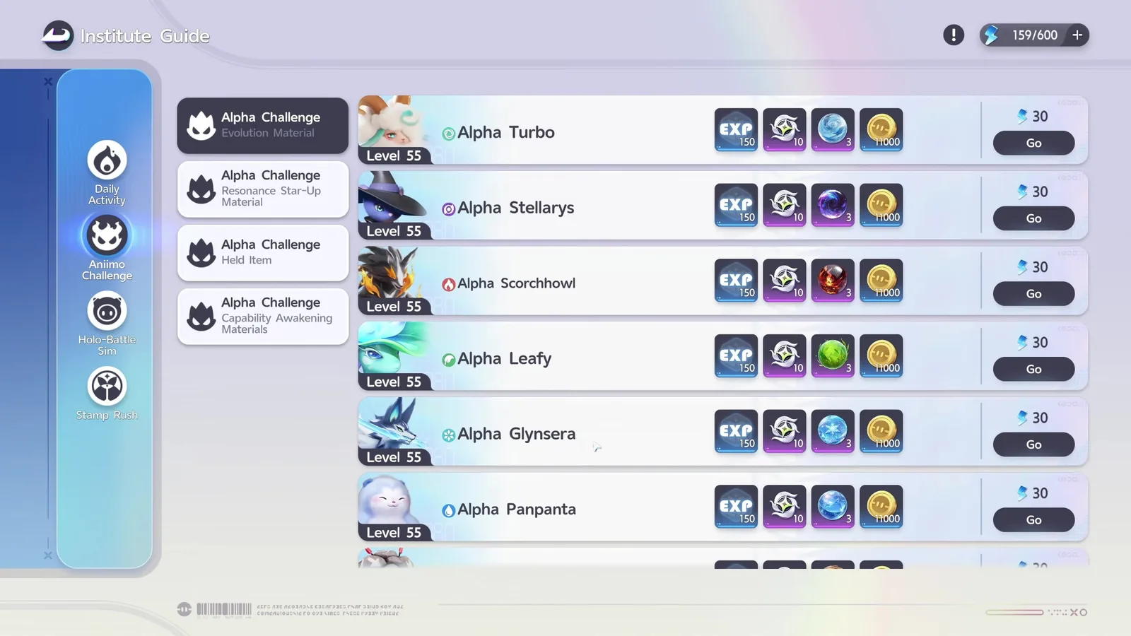 Aniimo Institute Guide Alpha Challenge Evolution Material tab with Alpha Turbo, Stellarys, Scorchhowl, Leafy, Glynsera and Panpanta at Level 55 for 30 Primegy