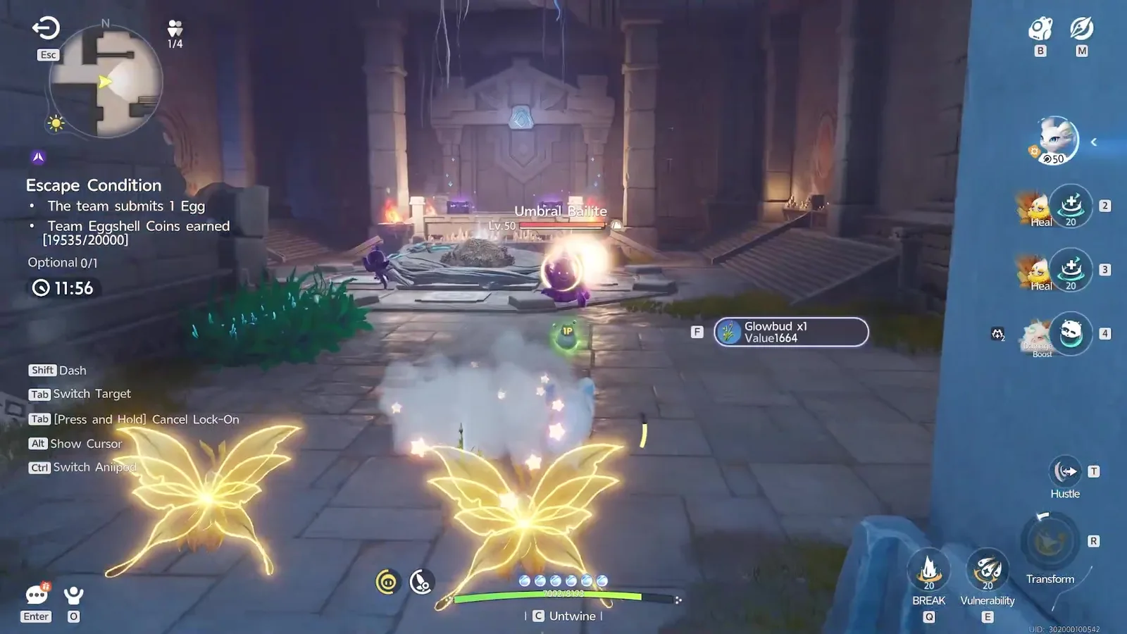 An egg room inside the Aniimo Lost Sanctum with the nest on the floor, an Umbral Bailite at Lv.50 guarding it and a Glowbud pickup prompt reading Value 1664