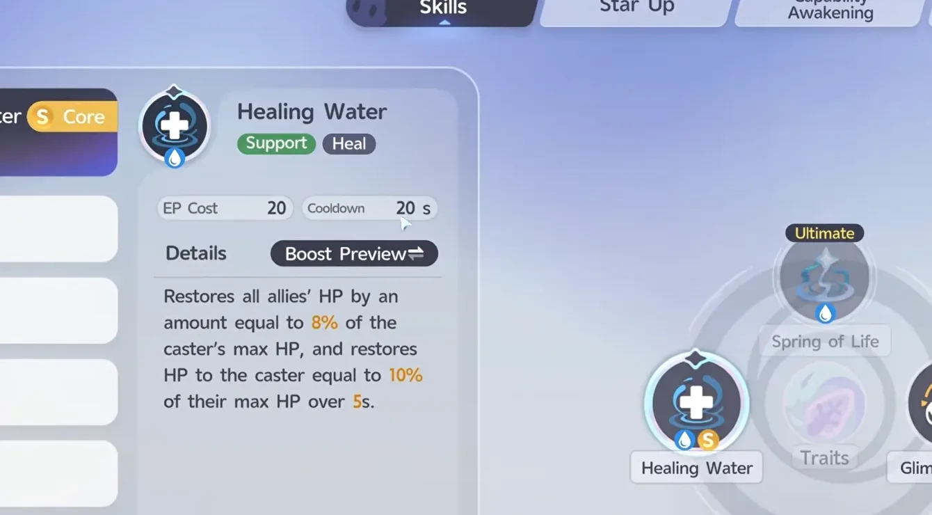 Aniimo Glacy Healing Water Core Skill card, Support and Heal, EP Cost 20, Cooldown 20 s, restoring 8% of the caster’s max HP to all allies