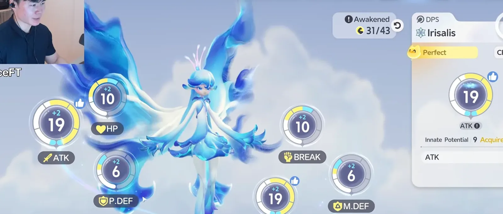 Aniimo Irisalis Capability Awakening at 31 of 43, Perfect DPS: ATK 19, REGEN 19, HP 10, BREAK 10, P.DEF 6 and M.DEF 6, each with +2