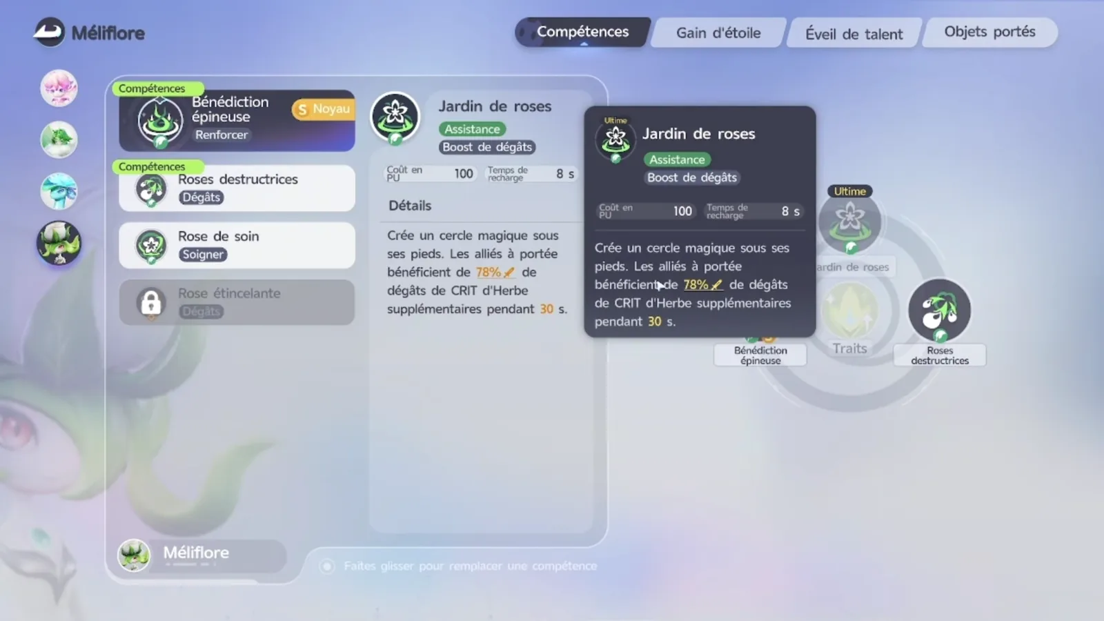 Melloblum’s ultimate Rose Garden in Aniimo, Méliflore in French: allies in range gain 78% extra Grass CRIT damage for 30 s, 100 ultimate points, 8 s cooldown
