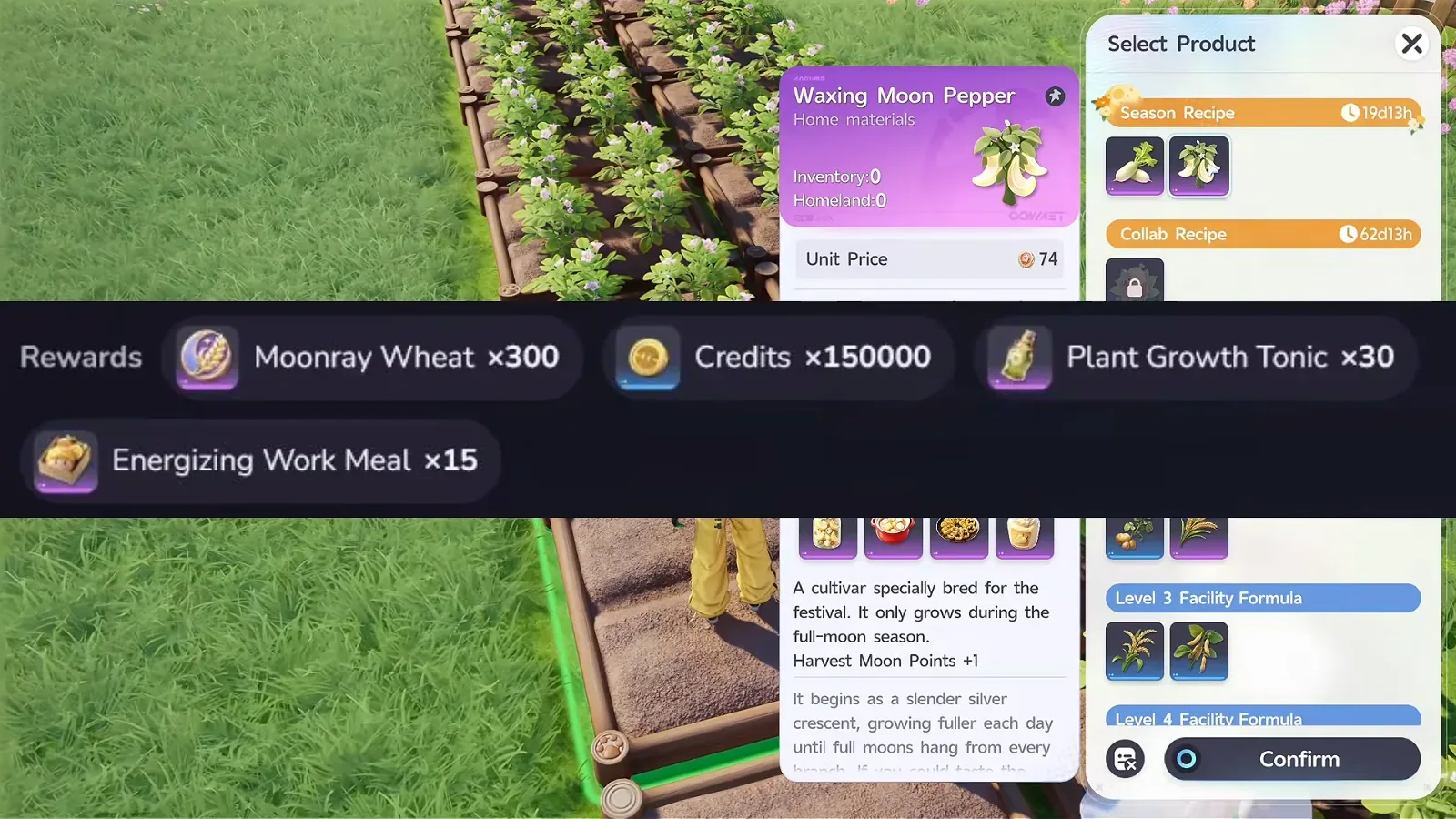 Aniimo Harvest Underway rewards banner: Moonray Wheat x300, Credits x150000, Plant Growth Tonic x30 and Energizing Work Meal x15