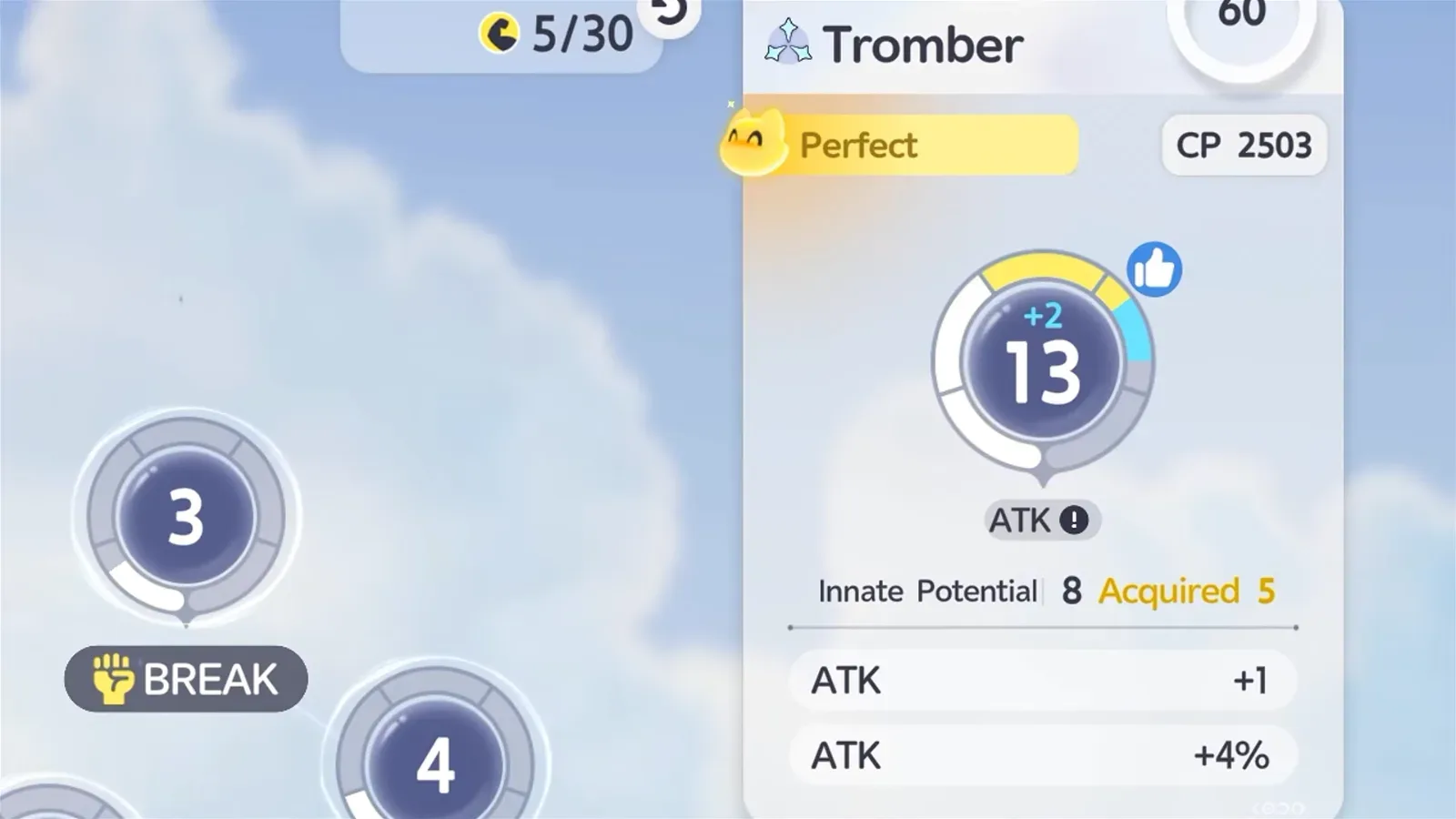 Aniimo Tromber awakening panel at 5 of 30, Perfect, CP 2503, ATK 13 with Innate Potential 8 and Acquired 5