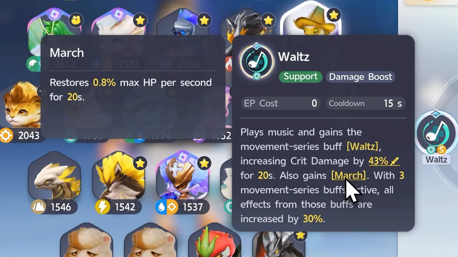 Aniimo March buff tooltip restoring 0.8% max HP per second for 20 s, beside the enhanced Waltz card and a March Heal 16% max HP note