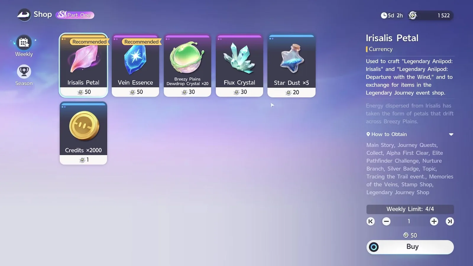 Aniimo Stamp Shop Part One, Weekly tab: Irisalis Petal tagged Recommended at 50 stamps, Weekly Limit 4/4, next to Vein Essence, Flux Crystal and Star Dust