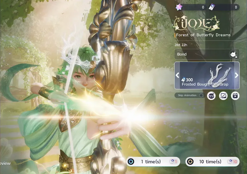 Aniimo Lightweave banner for Forest of Butterfly Dreams, 28d 22h left, a green-clad archer, Frosted Bough, Dewdrop marked 300, and 1 time(s) and 10 time(s) draw buttons