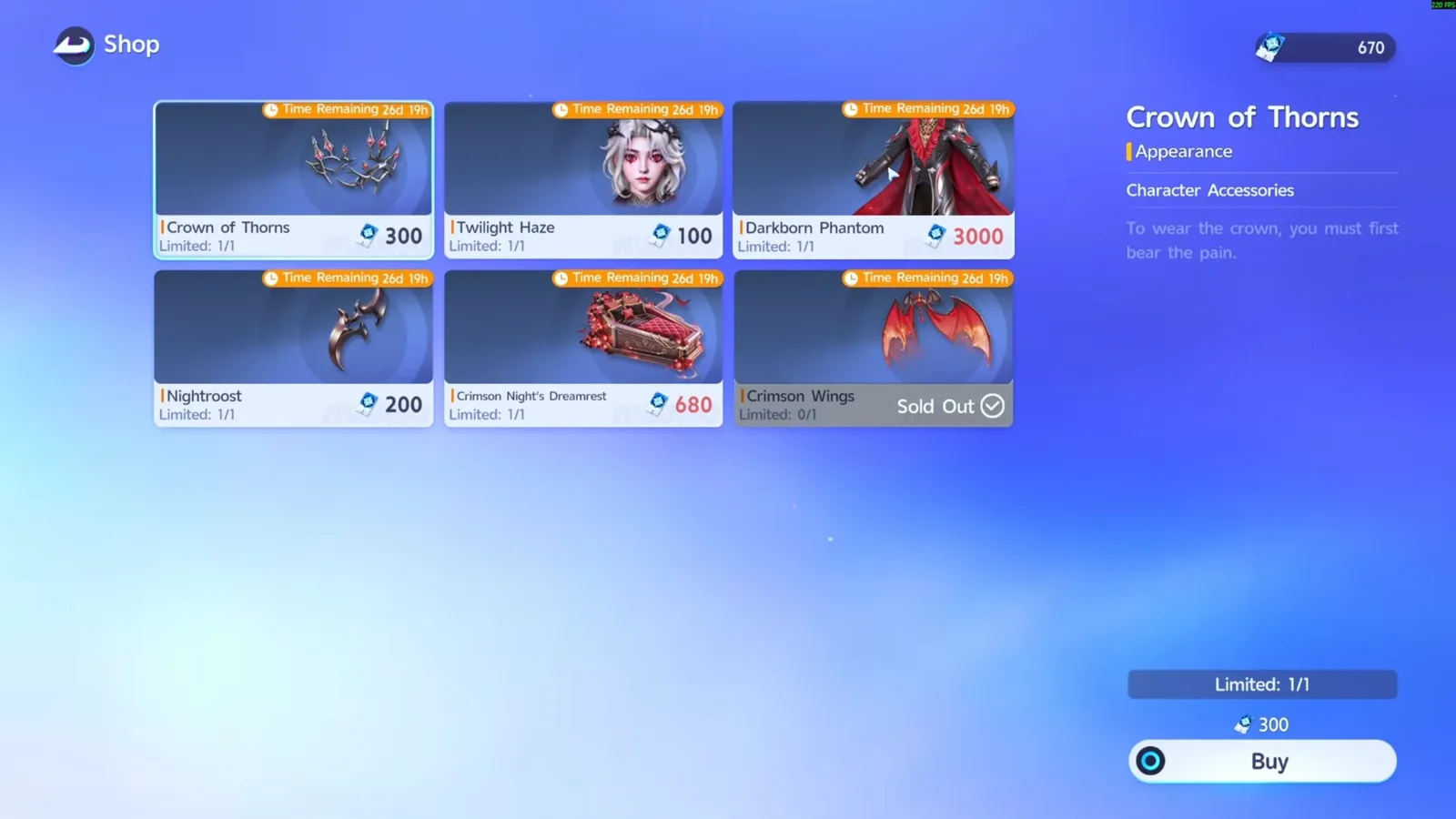 Aniimo Lightweave exchange shop: Crown of Thorns 300, Twilight Haze 100, Darkborn Phantom 3000, Nightroost 200, Crimson Night’s Dreamrest 680, Crimson Wings sold out