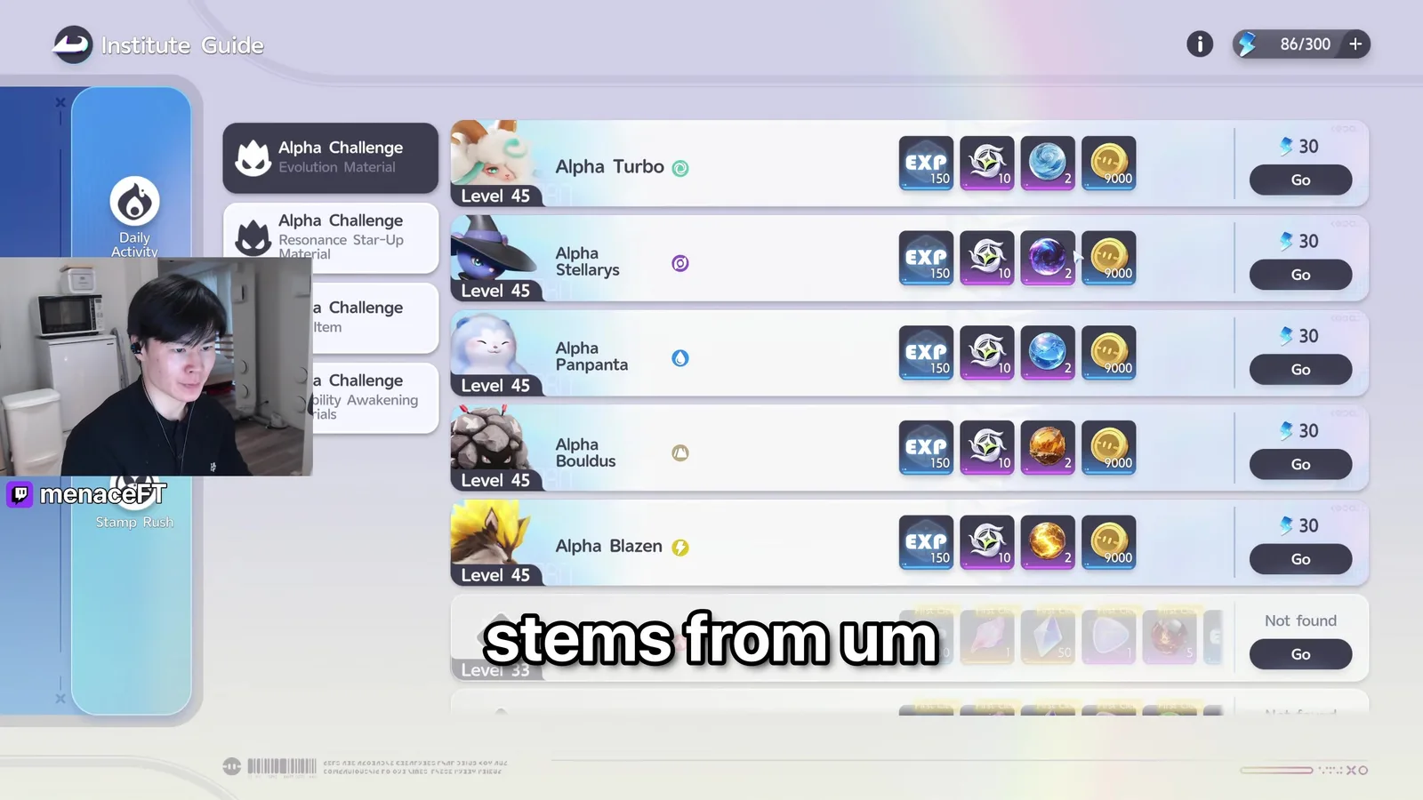 The Aniimo Institute Guide Alpha Challenge list with Alpha Turbo, Stellarys, Panpanta, Bouldus and Blazen at Level 45, each paying 150 EXP, 10 stamps, 2 materials and 9000 Credits for 30 Primegy