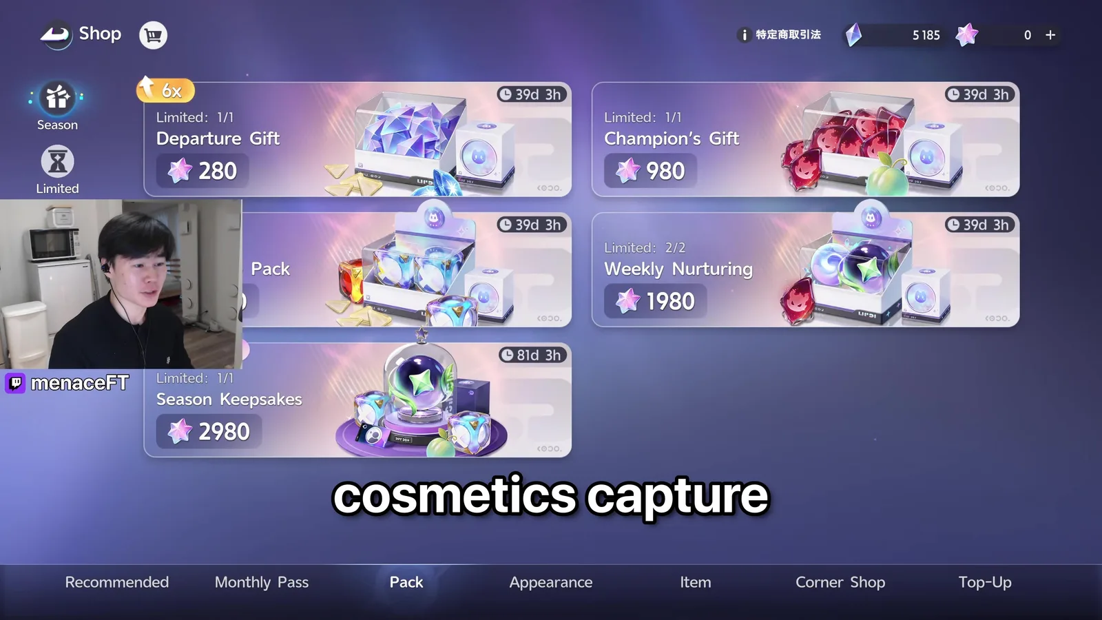The Aniimo Shop on the Pack tab with Departure Gift at 280, Champion’s Gift at 980, Weekly Nurturing at 1980 and Season Keepsakes at 2980 Lumin Crystals