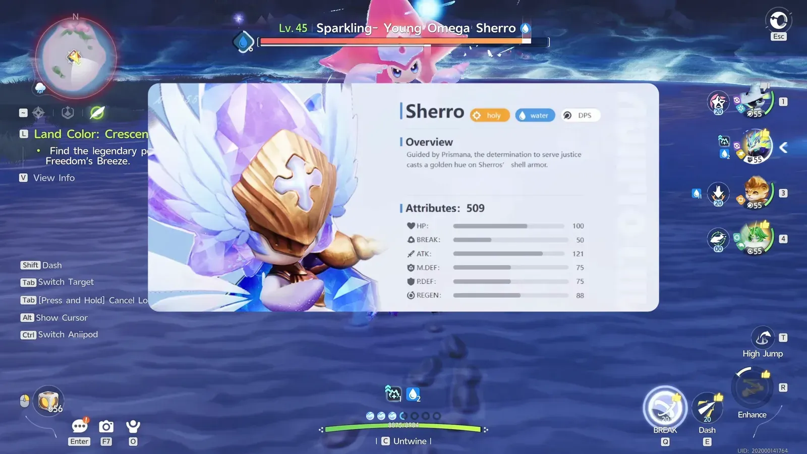 Prismana Sherro’s card in Aniimo, tagged holy, water and DPS, 509 attributes with ATK 121, laid over Lex’s fight with a Lv.45 Sparkling Young Omega Sherro