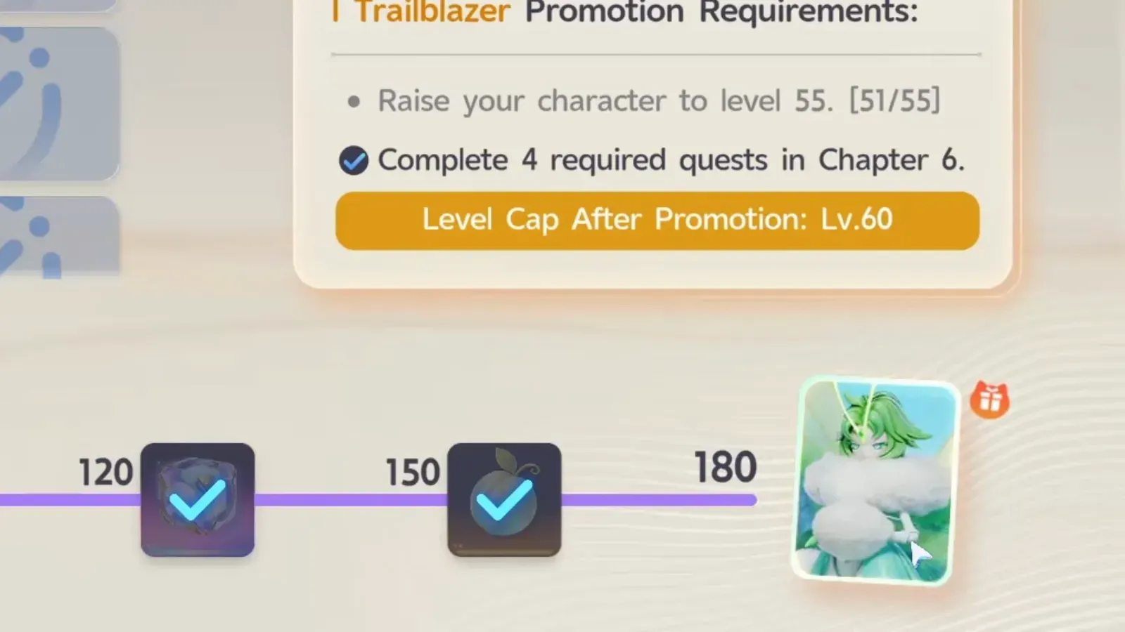 Aniimo’s I Trailblazer Promotion Requirements panel: Raise your character to level 55 at 51/55, four Chapter 6 quests ticked, Level Cap After Promotion Lv.60