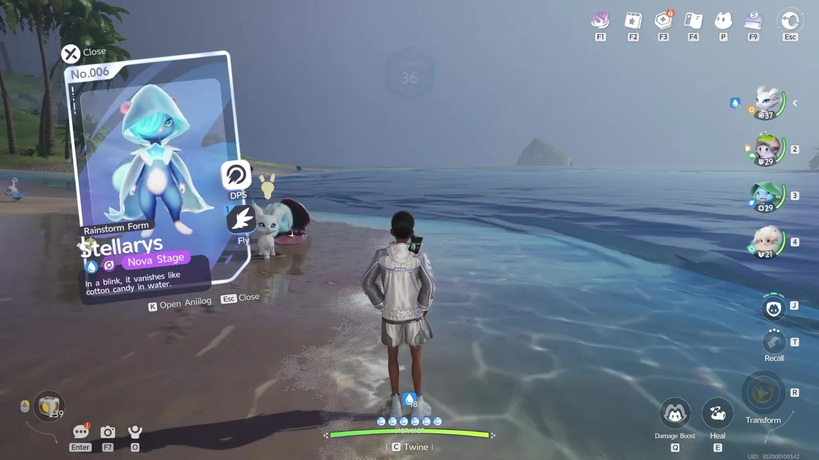 The Aniimo capture card for No.006 Rainstorm Form Stellarys, showing the Nova Stage badge, the DPS and Fly icons and the flavour line In a blink, it vanishes like cotton candy in water