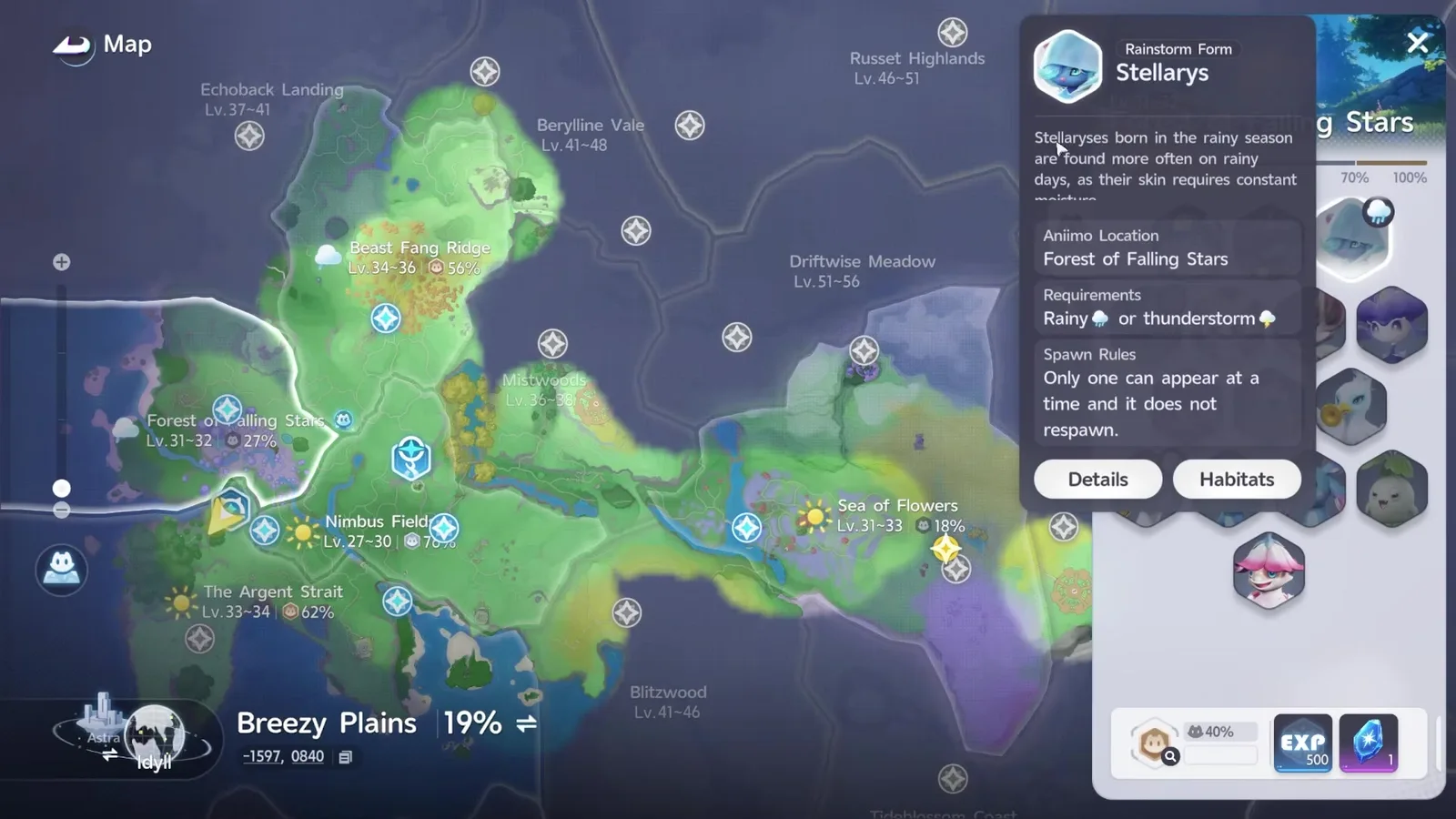 The Rainstorm Form Stellarys card on the Aniimo map, listing Aniimo Location Forest of Falling Stars, Requirements Rainy or thunderstorm, and Spawn Rules Only one can appear at a time and it does not respawn