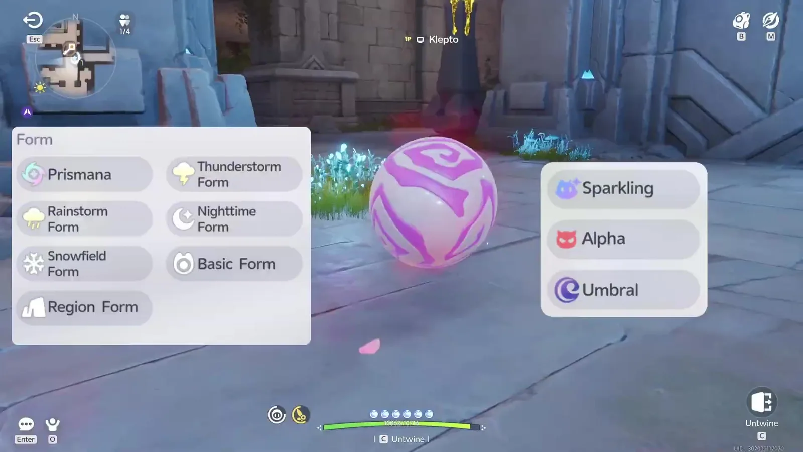 Aniimo form list with Prismana, Thunderstorm, Rainstorm, Nighttime, Snowfield, Basic and Region Form beside the Sparkling, Alpha and Umbral mutations