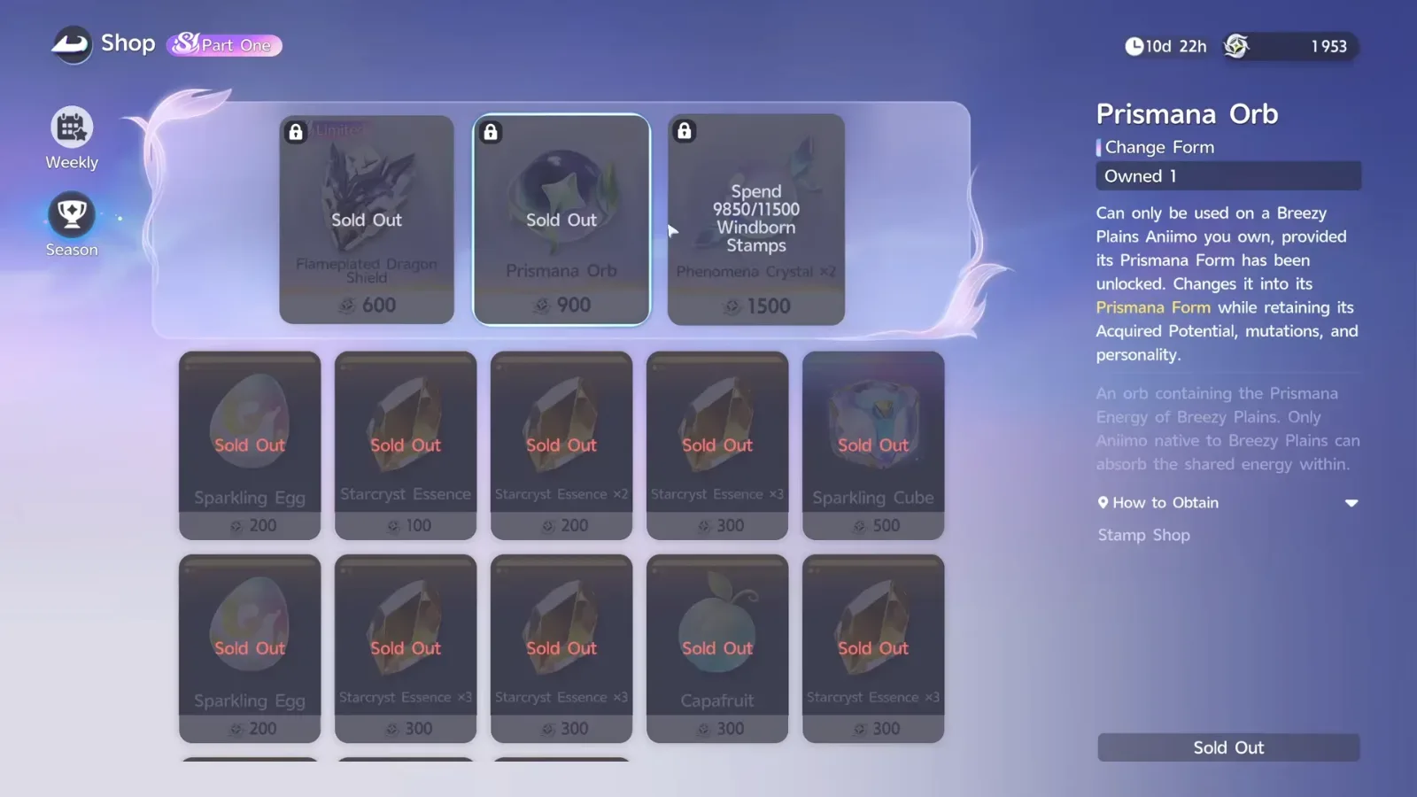 Aniimo Stamp Shop Season tab with the Prismana Orb at 900 stamps, Flameplated Dragon Shield at 600 and Phenomena Crystal x2 locked behind spending 11500 Windborn Stamps