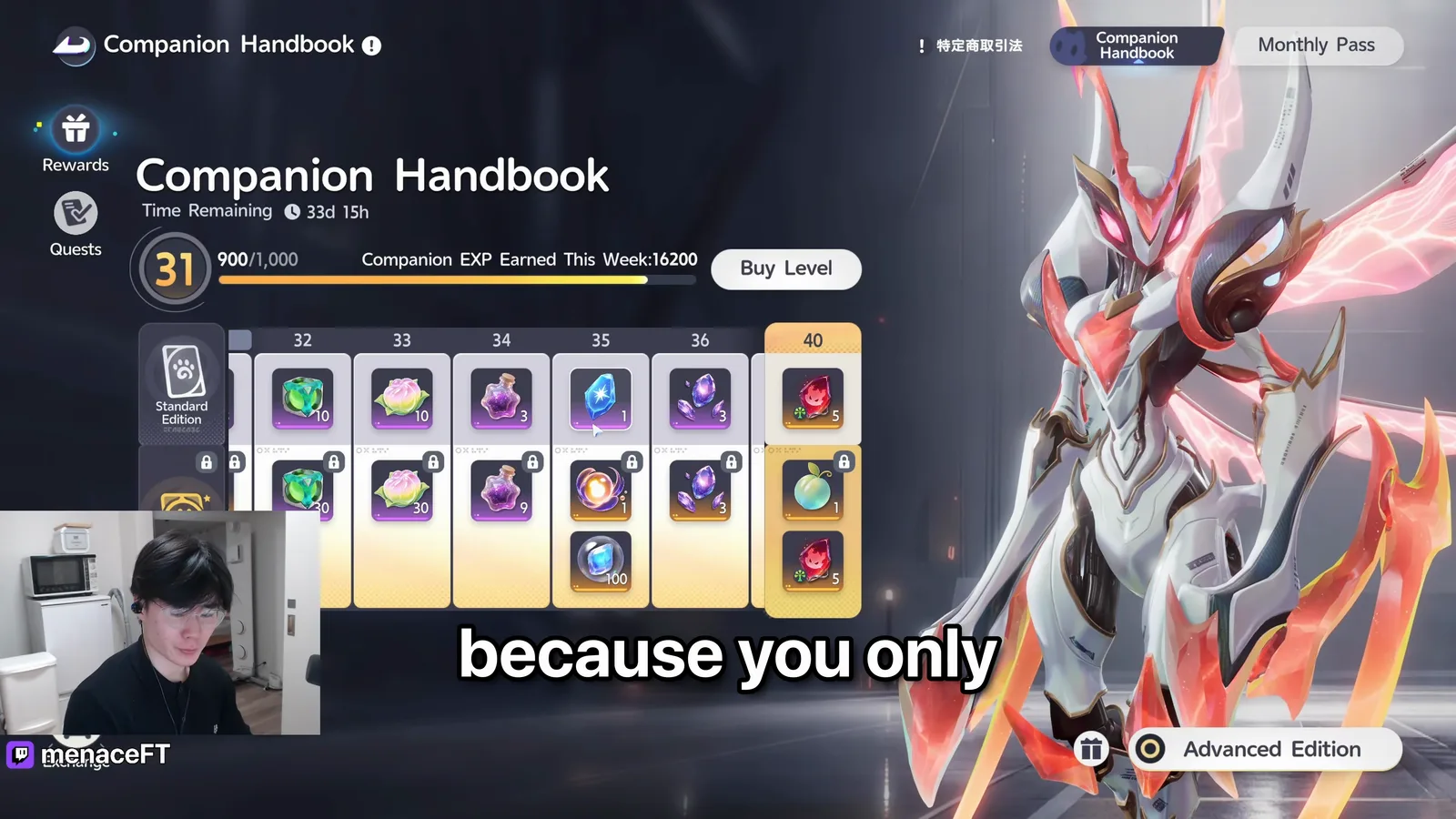Aniimo Companion Handbook at level 31, level 35 paying one Radiant Dreamshadow and 100 Sparkling Crystals on the locked Advanced Edition row
