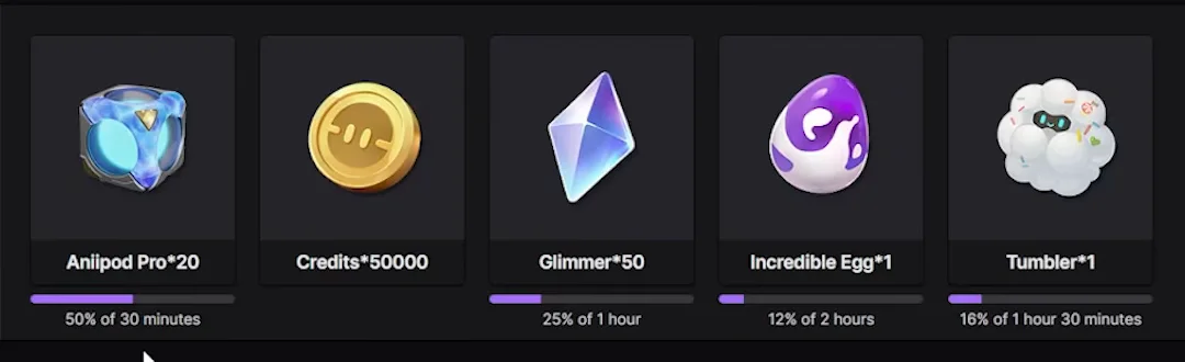 The five Aniimo drop tiles in the Twitch Drops inventory: Aniipod Pro times 20, Credits 50000, Glimmer times 50, Incredible Egg times 1 and Tumbler times 1, each with a progress bar reading a percentage of its watch time